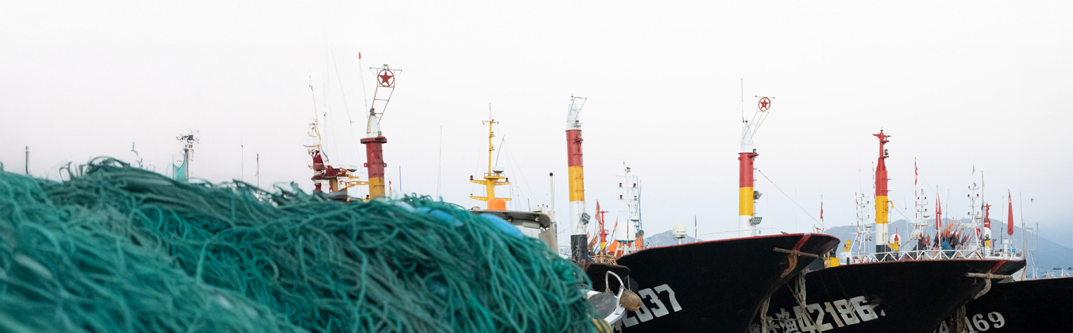 Atlantis Headwear x ReTraze®